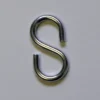 S Hooks